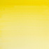 Акварель "Cotman" оттенок желтый лимон 21мл